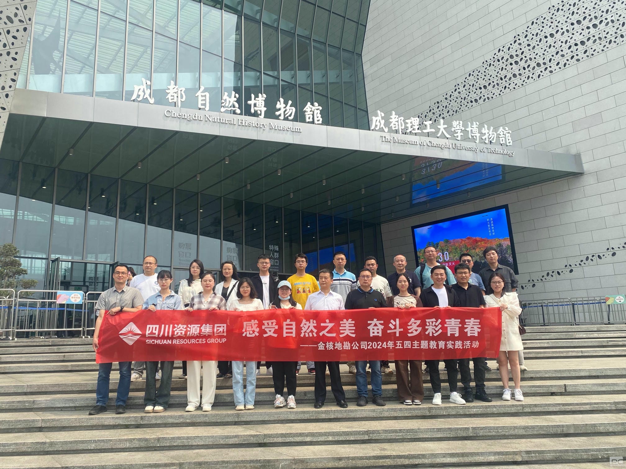 腾龙国际平台(中国区) - 官方网站