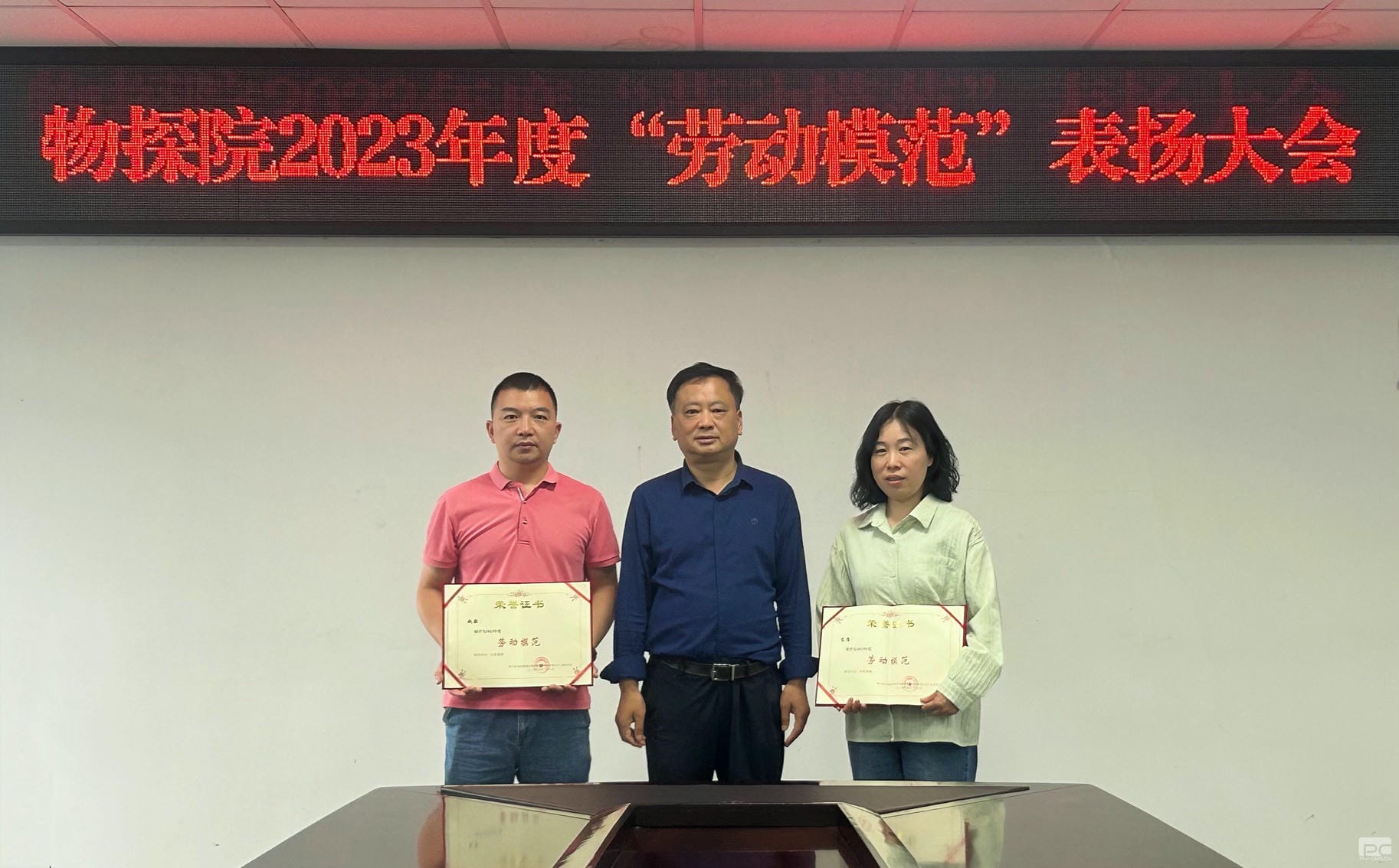 腾龙国际平台(中国区) - 官方网站