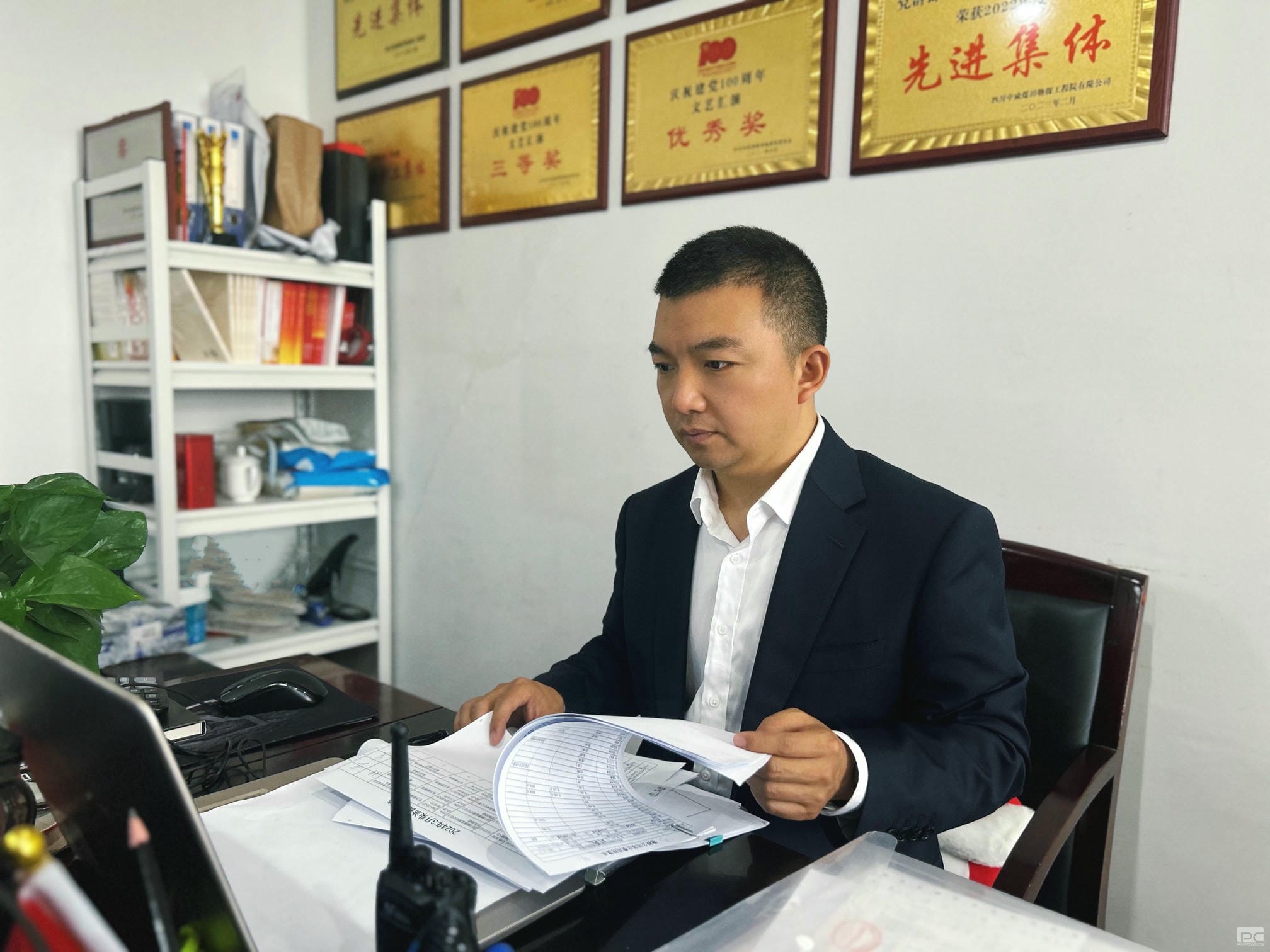 腾龙国际平台(中国区) - 官方网站