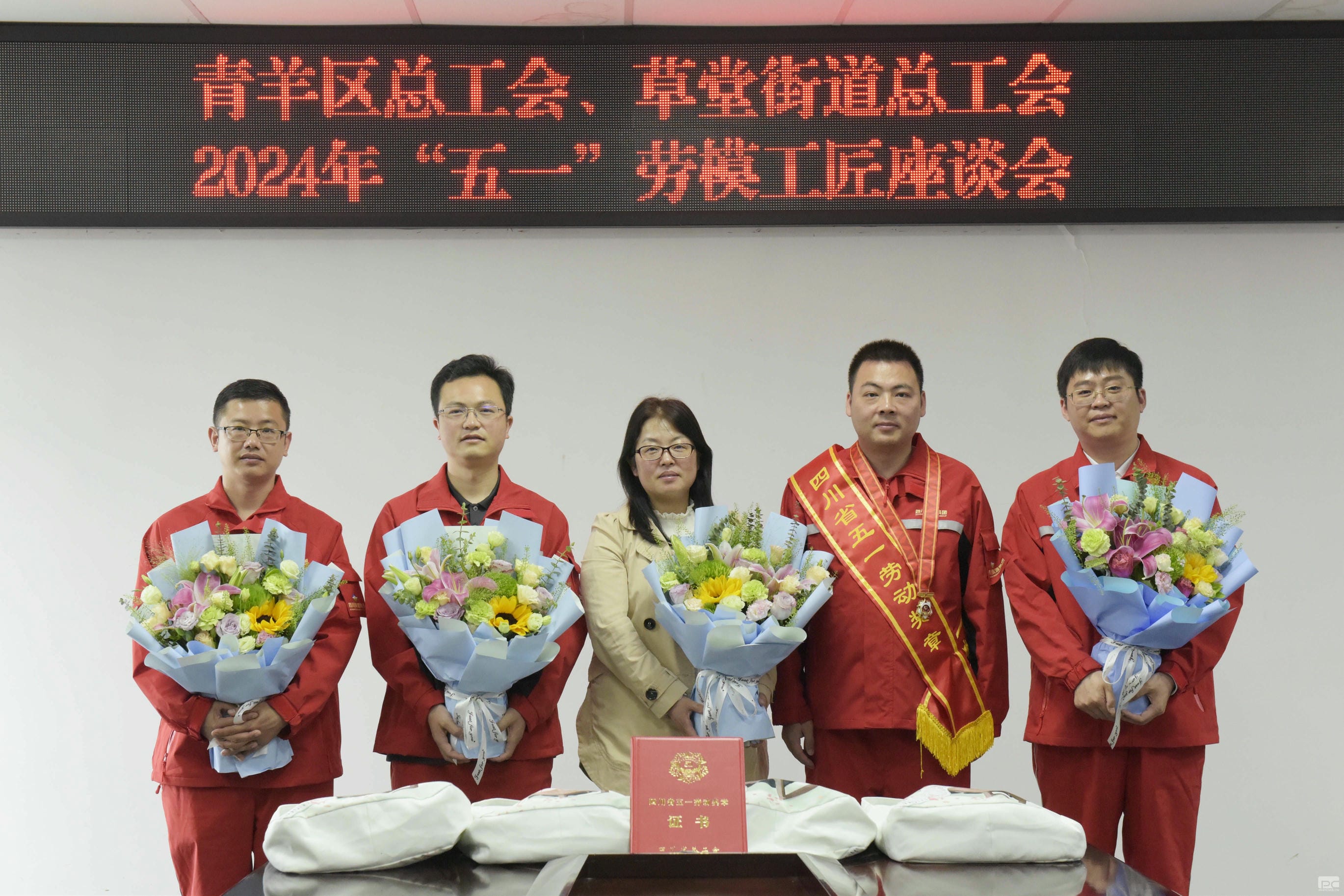 腾龙国际平台(中国区) - 官方网站