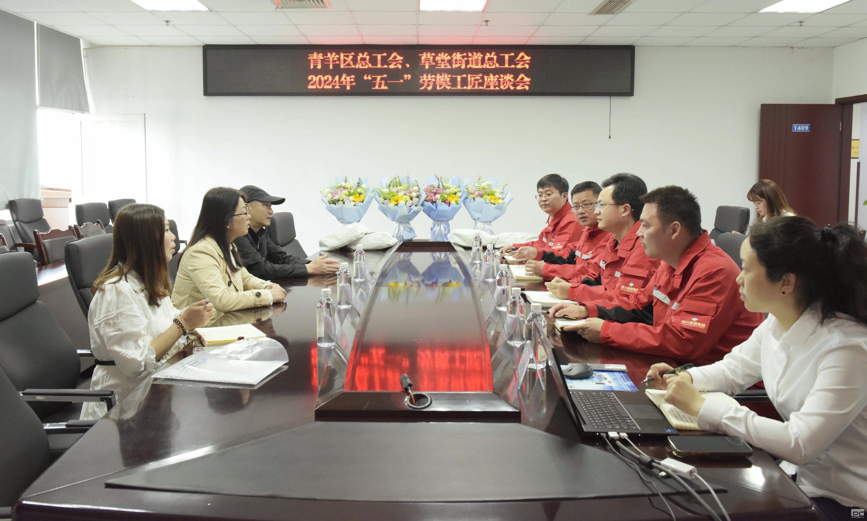 腾龙国际平台(中国区) - 官方网站