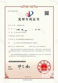 腾龙国际平台(中国区) - 官方网站