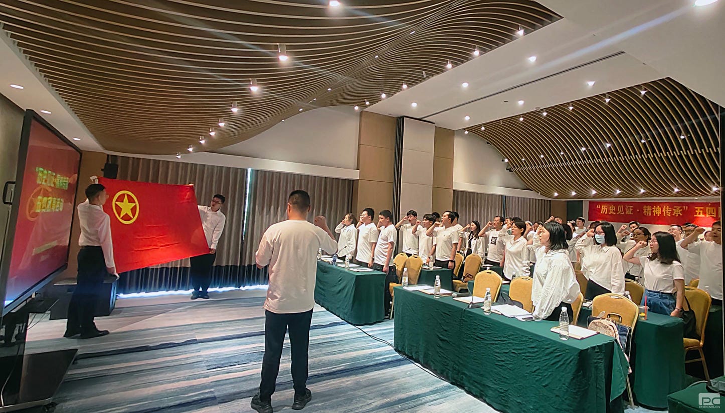 腾龙国际平台(中国区) - 官方网站