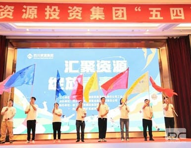 腾龙国际平台(中国区) - 官方网站