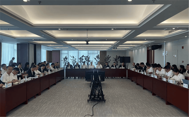 置业集团召开人力腾龙国际平台管理联席会议