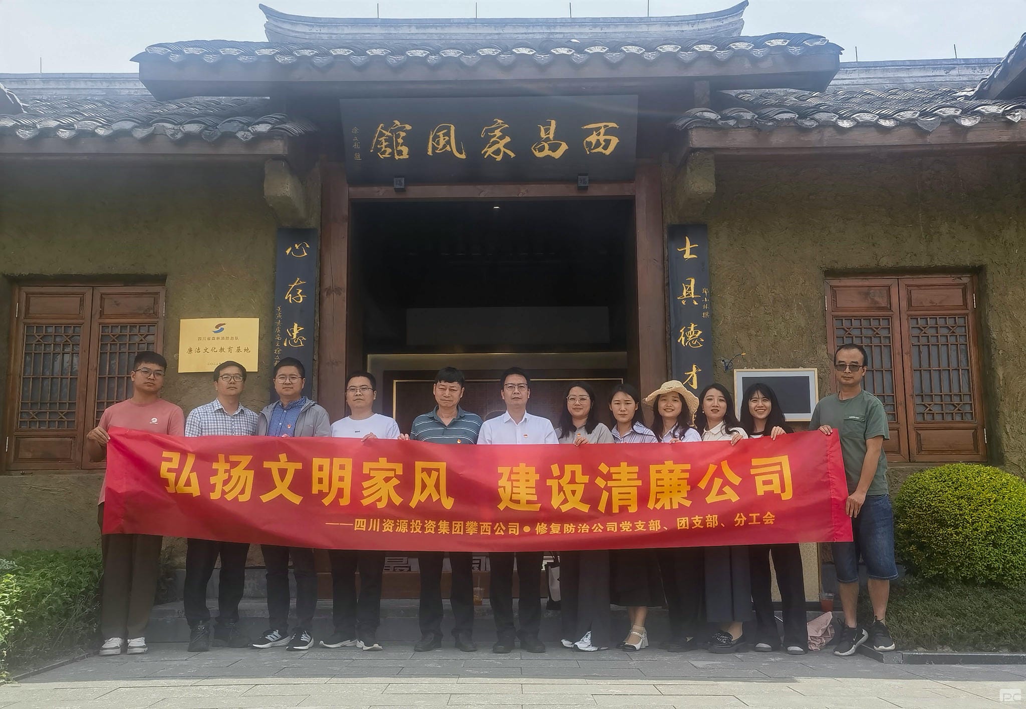 腾龙国际平台(中国区) - 官方网站