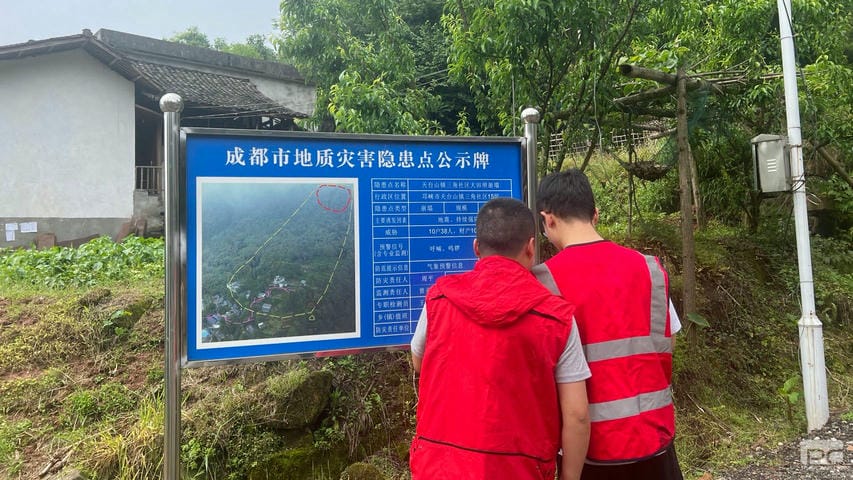 腾龙国际平台(中国区) - 官方网站