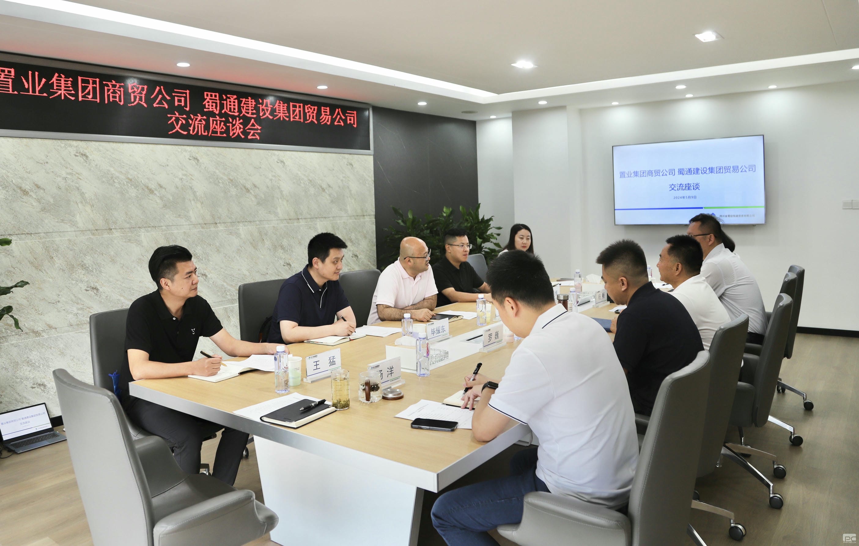 腾龙国际平台(中国区) - 官方网站