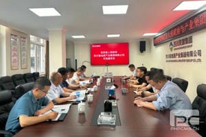腾龙国际平台(中国区) - 官方网站