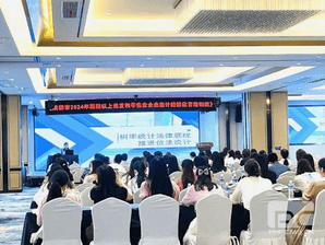 腾龙国际平台(中国区) - 官方网站