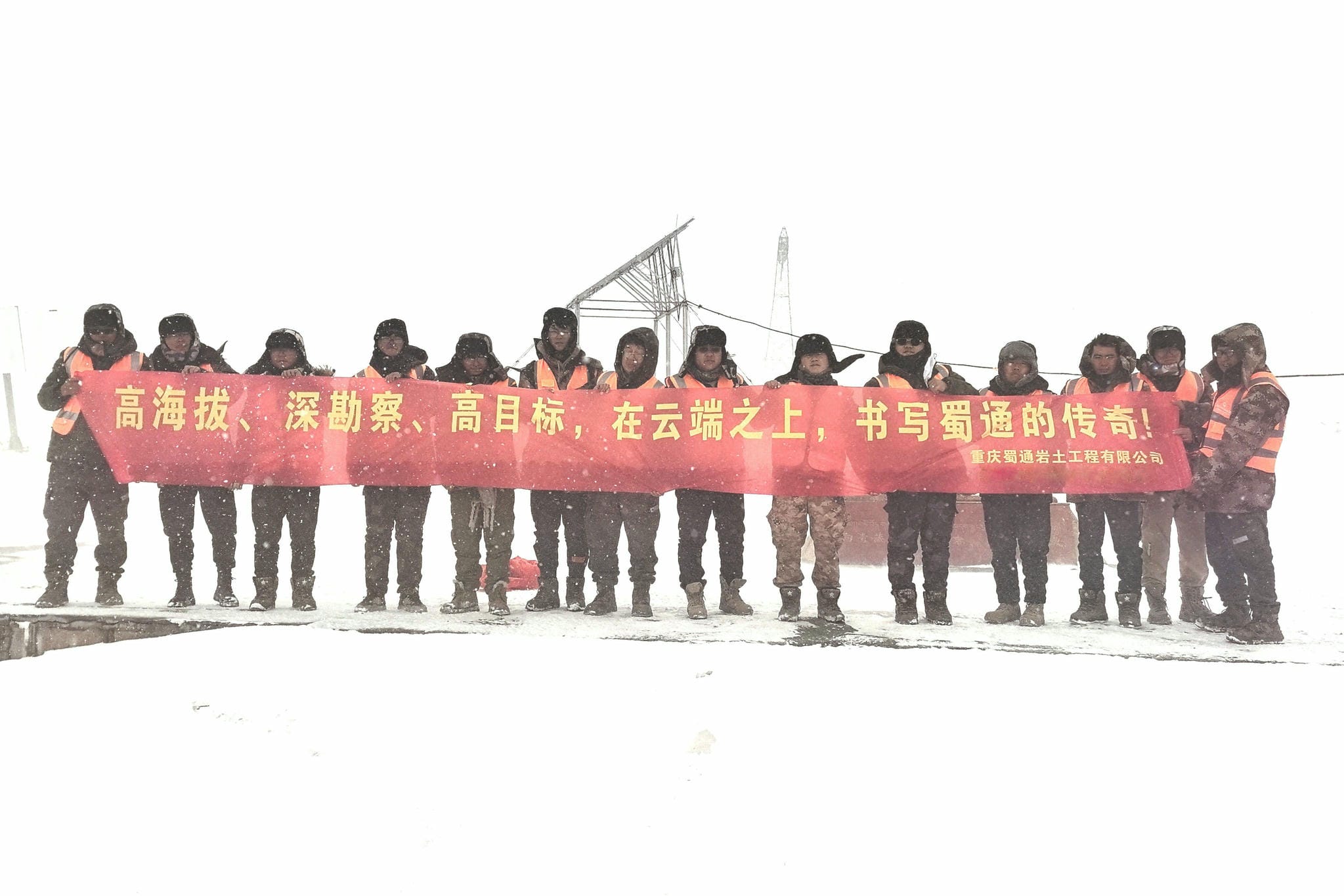 腾龙国际平台(中国区) - 官方网站