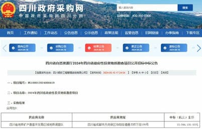 腾龙国际平台(中国区) - 官方网站