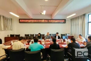 腾龙国际平台(中国区) - 官方网站