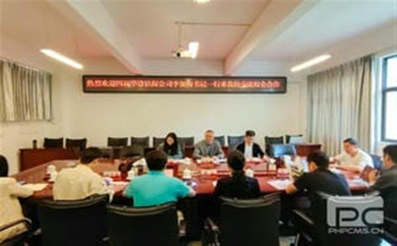 深化校企合作，，，，，，强化协同育人新动能丨华锋钻探赴云南国土腾龙国际平台职业技术学院开展交流座谈
