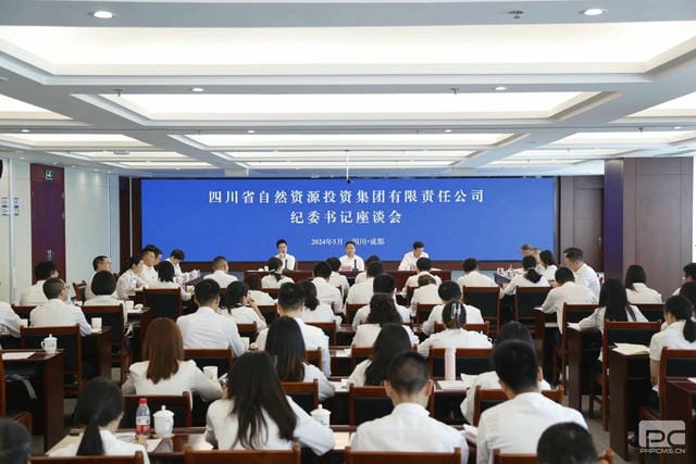 腾龙国际平台(中国区) - 官方网站