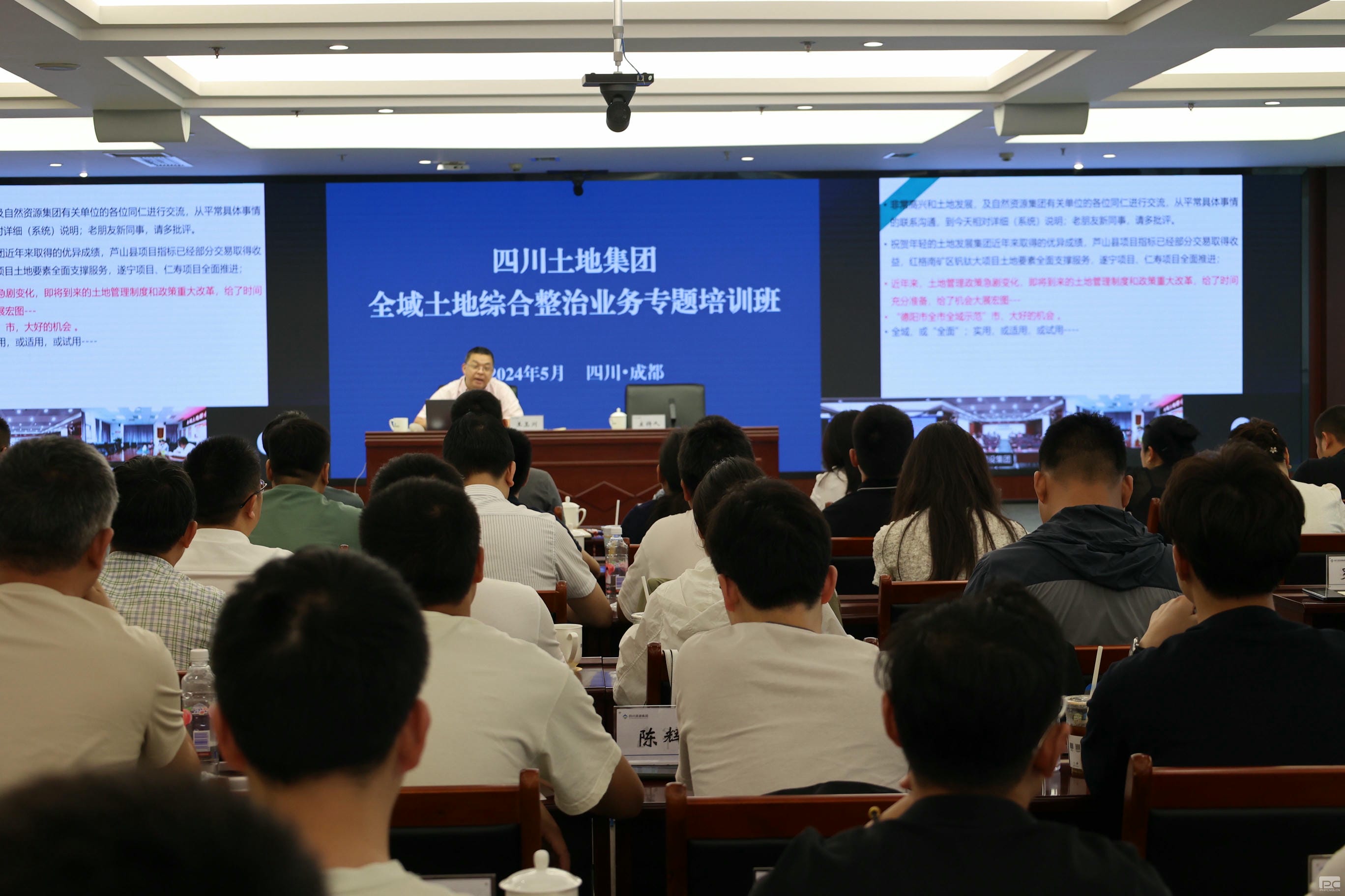 腾龙国际平台(中国区) - 官方网站