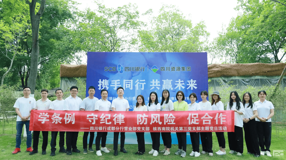 腾龙国际平台(中国区) - 官方网站