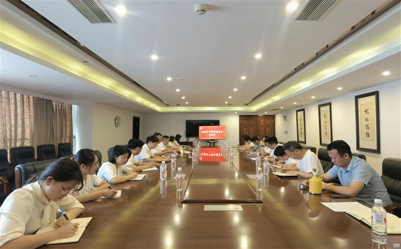 金海浚？？？蟛倏2024年警示教育会