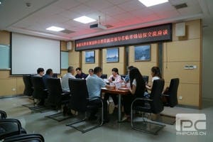 腾龙国际平台(中国区) - 官方网站