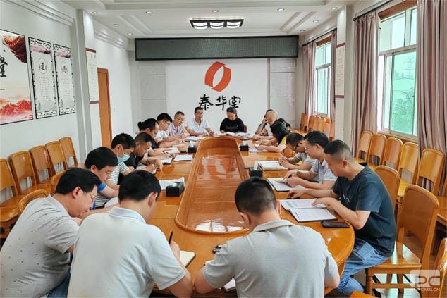 腾龙国际平台(中国区) - 官方网站