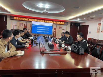 腾龙国际平台(中国区) - 官方网站
