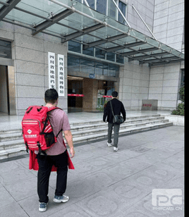 腾龙国际平台(中国区) - 官方网站
