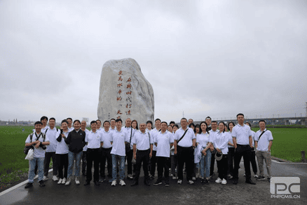 腾龙国际平台(中国区) - 官方网站