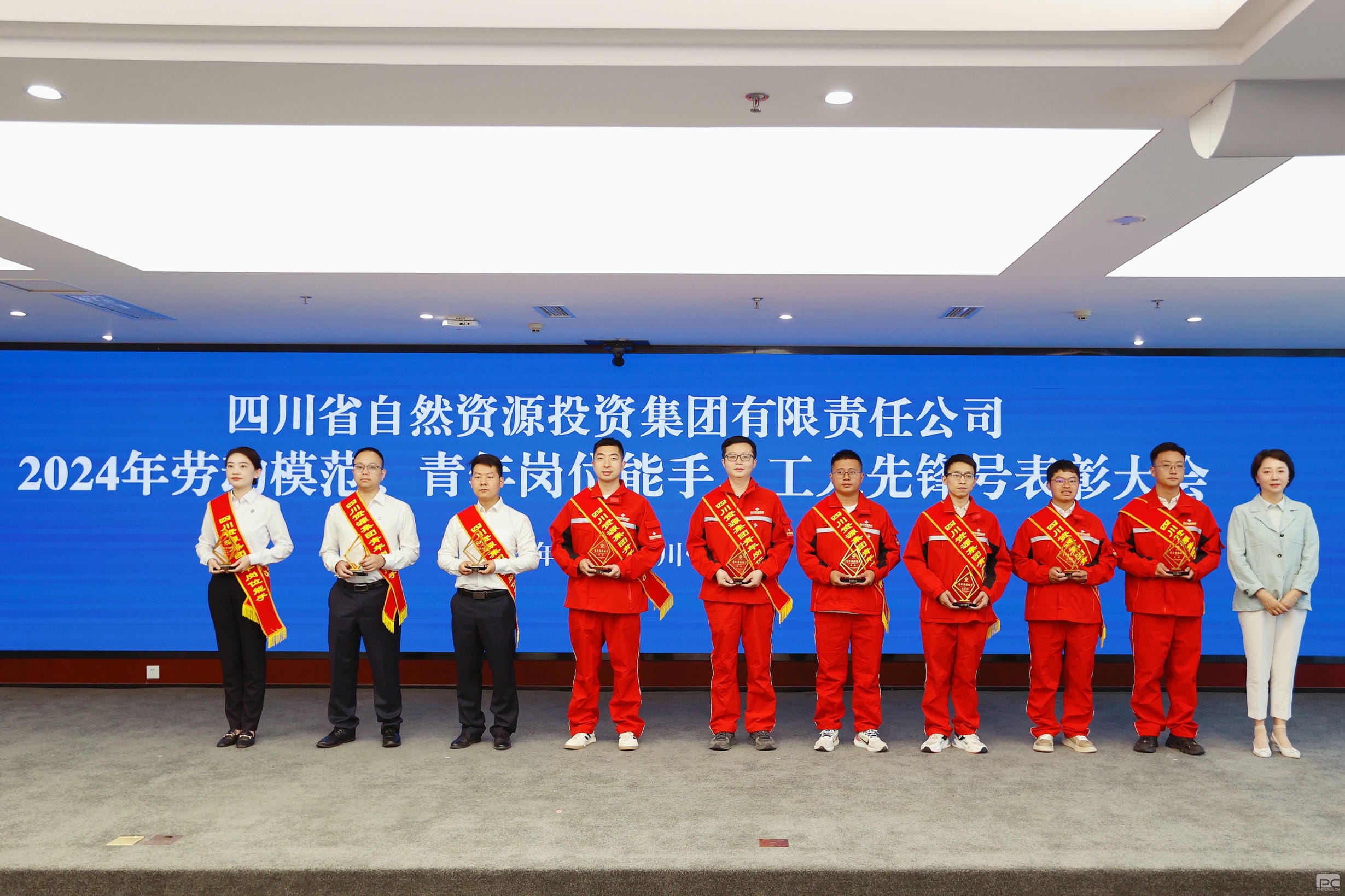 腾龙国际平台(中国区) - 官方网站