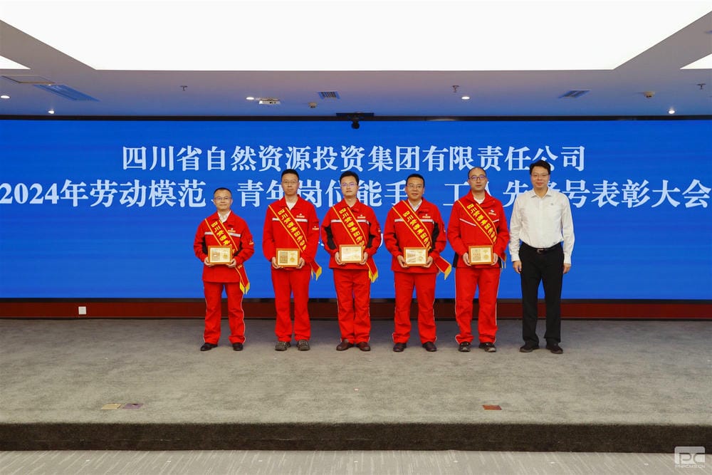 腾龙国际平台(中国区) - 官方网站