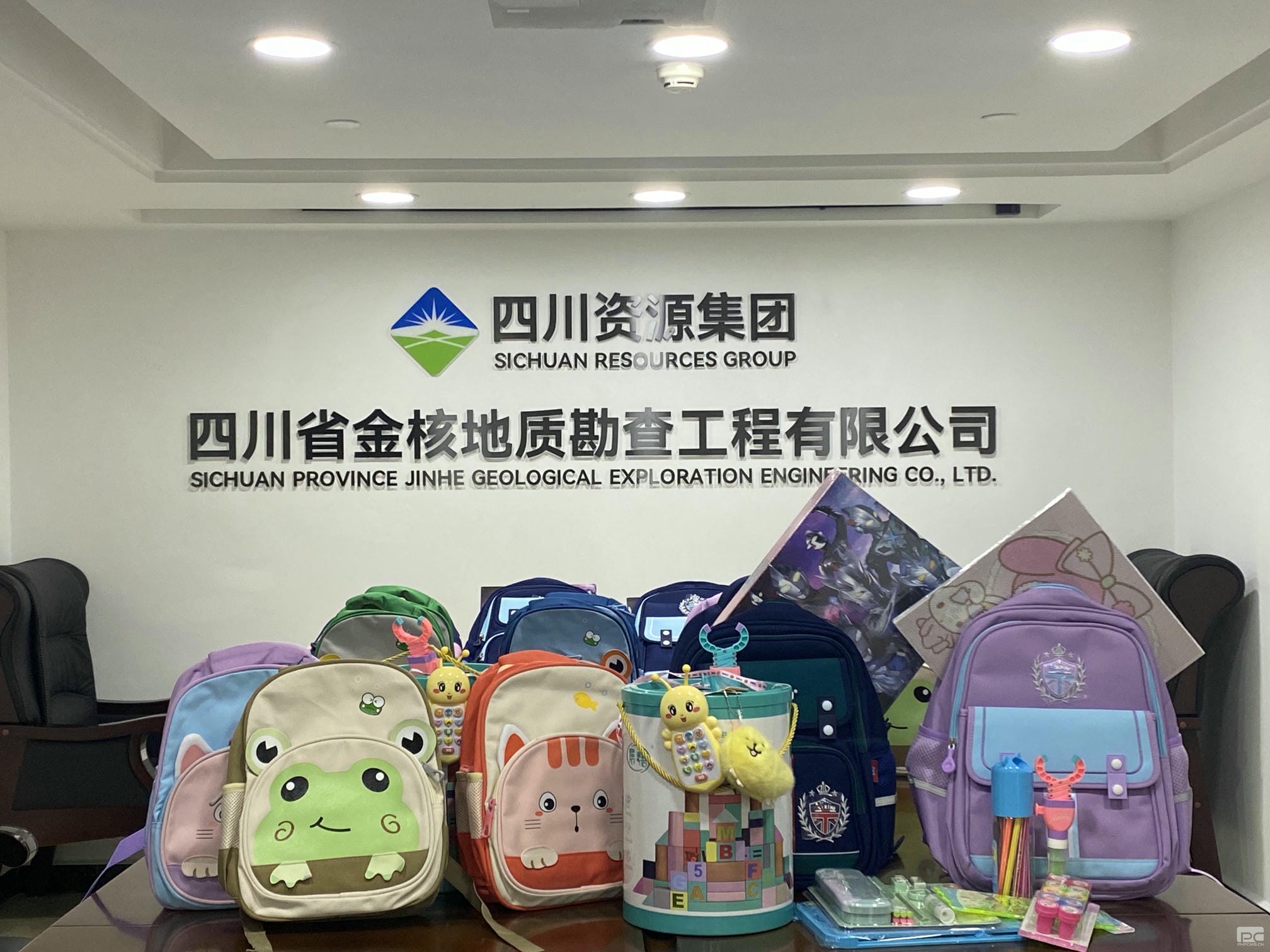 腾龙国际平台(中国区) - 官方网站