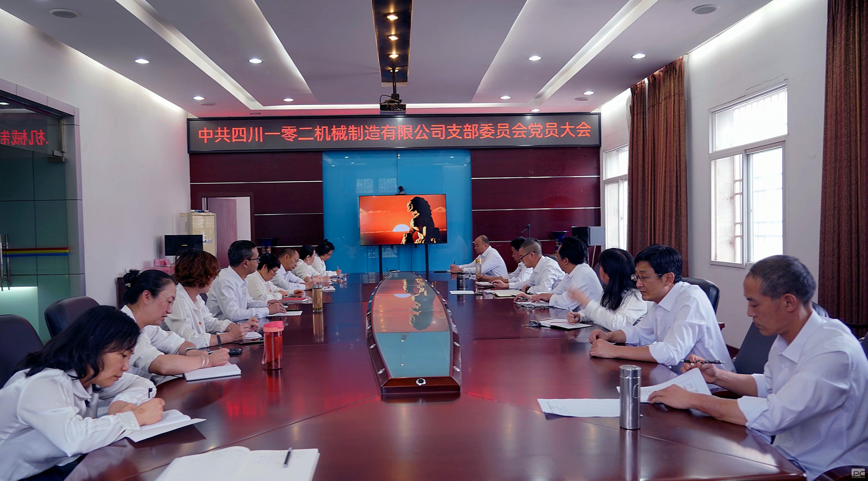腾龙国际平台(中国区) - 官方网站