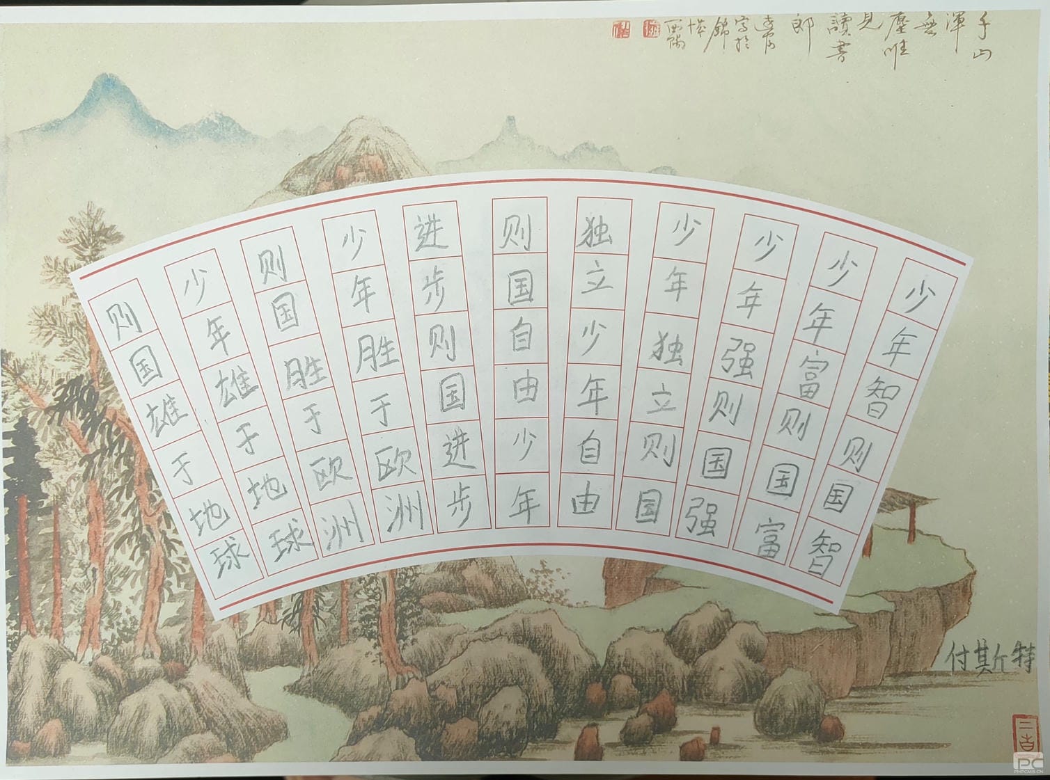 腾龙国际平台(中国区) - 官方网站
