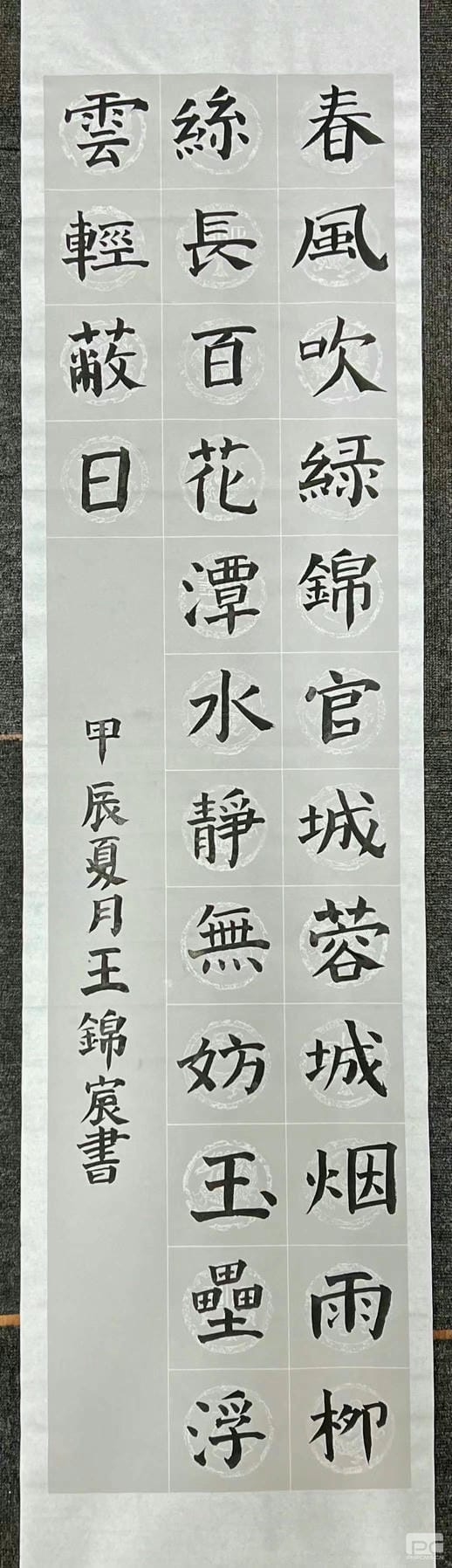 腾龙国际平台(中国区) - 官方网站