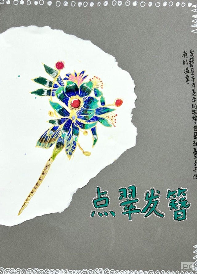 腾龙国际平台(中国区) - 官方网站