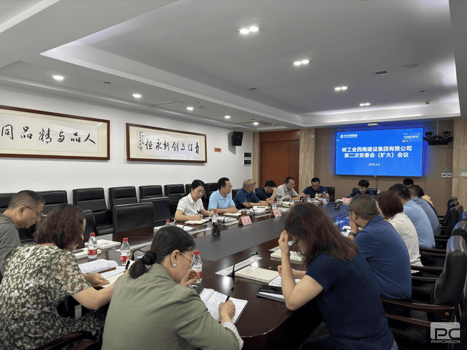 腾龙国际平台(中国区) - 官方网站