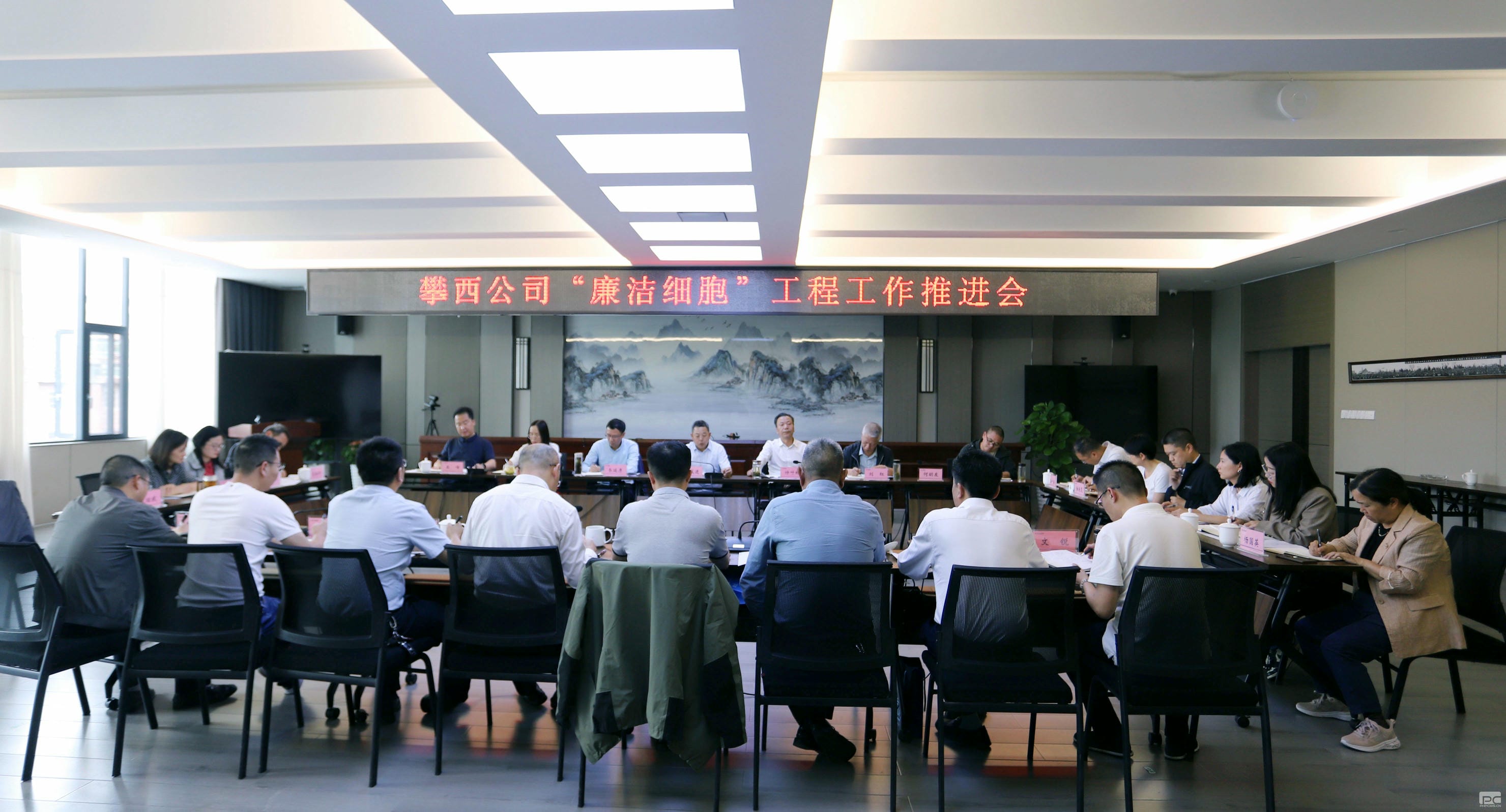 腾龙国际平台(中国区) - 官方网站