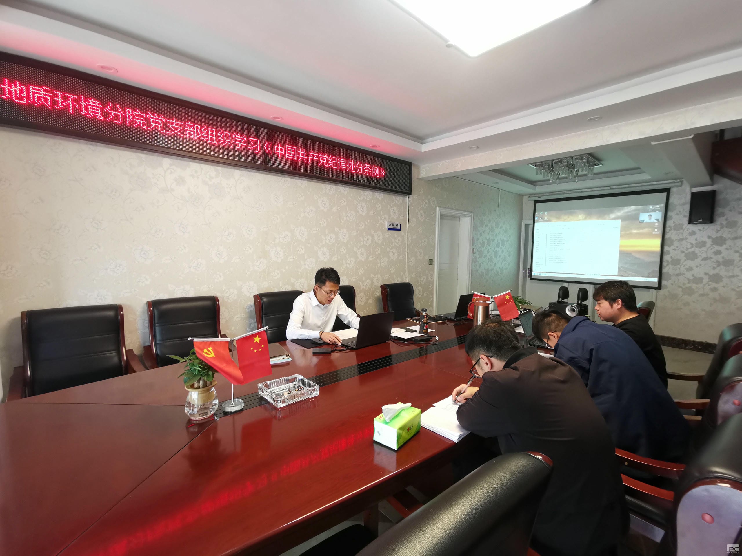 腾龙国际平台(中国区) - 官方网站