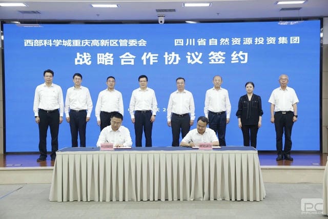 腾龙国际平台(中国区) - 官方网站