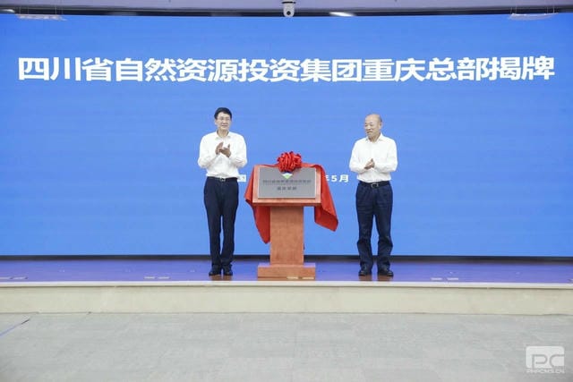 腾龙国际平台(中国区) - 官方网站