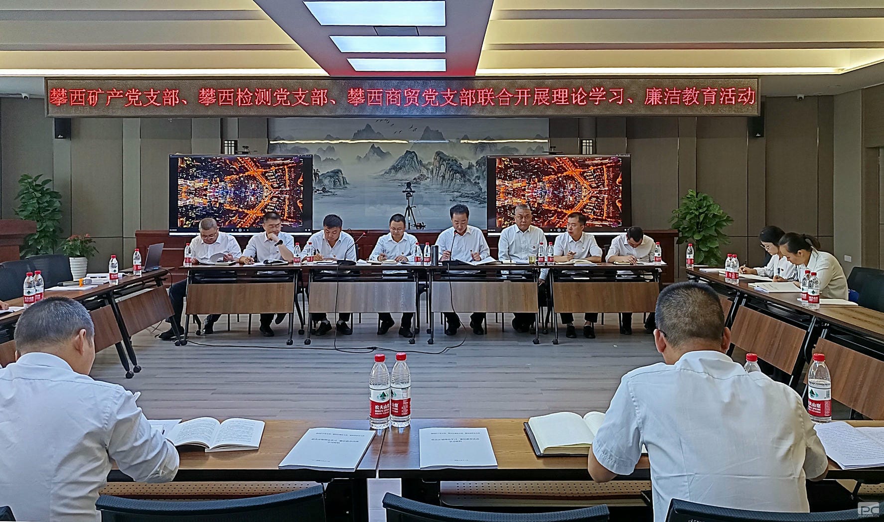 腾龙国际平台(中国区) - 官方网站