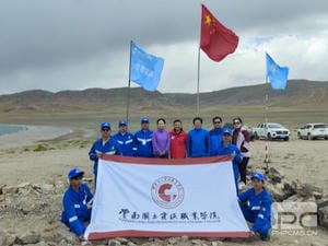 腾龙国际平台(中国区) - 官方网站