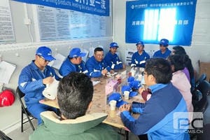 腾龙国际平台(中国区) - 官方网站