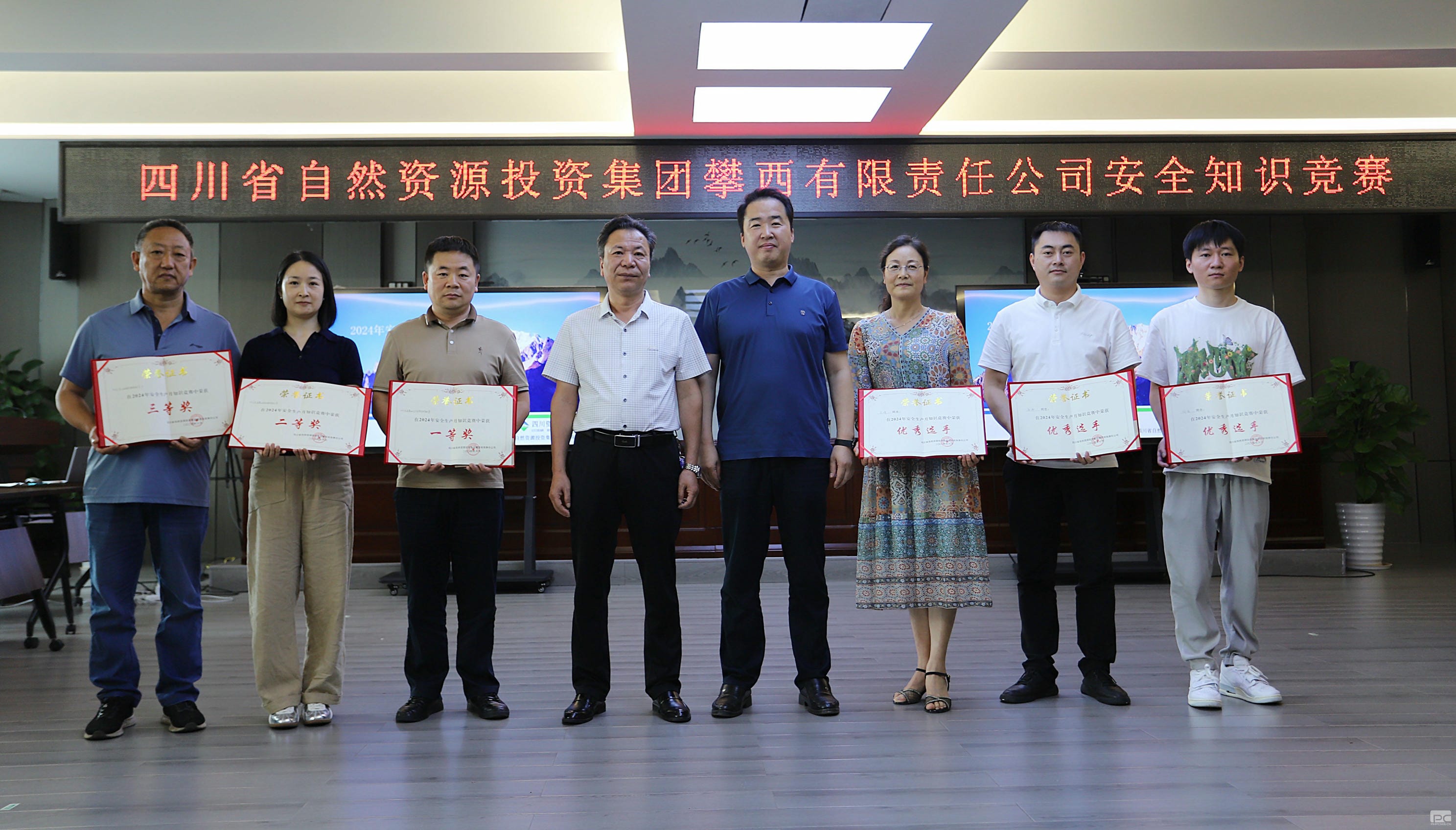 腾龙国际平台(中国区) - 官方网站