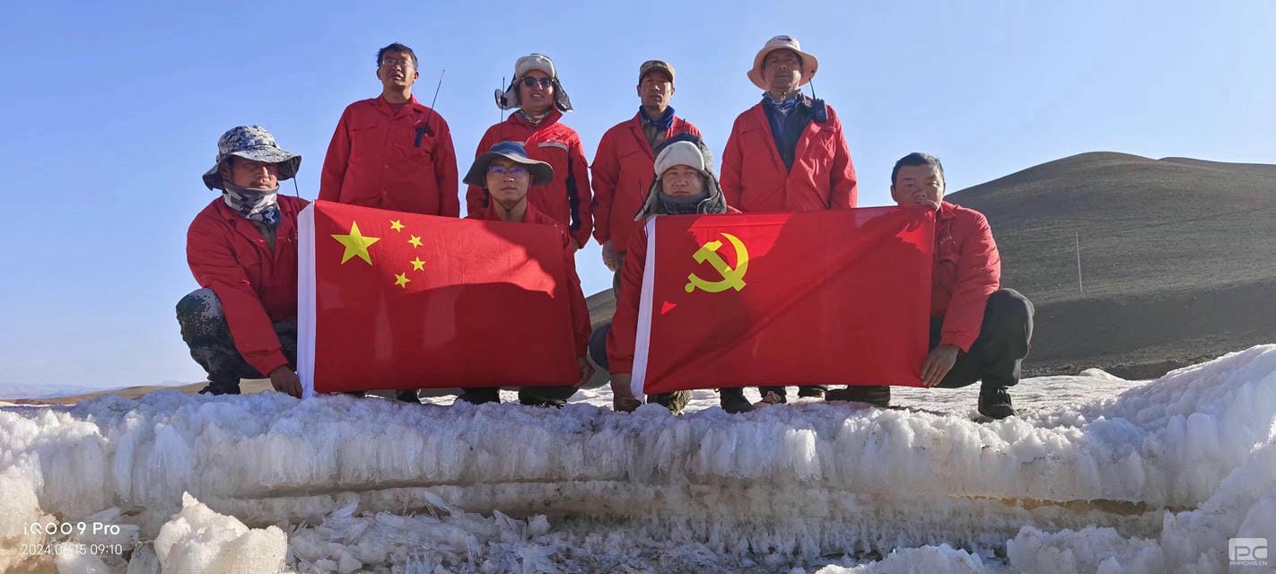 腾龙国际平台(中国区) - 官方网站