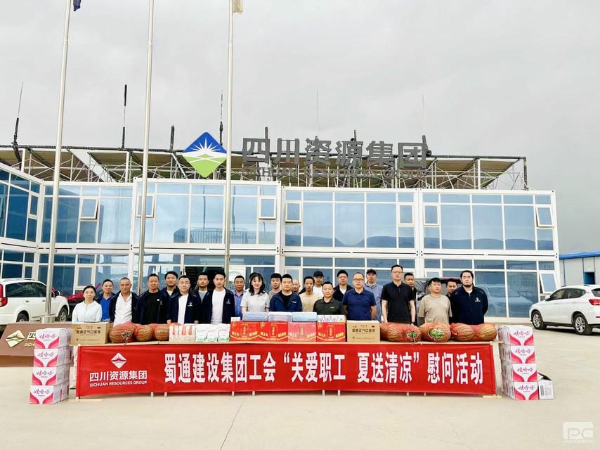 腾龙国际平台(中国区) - 官方网站