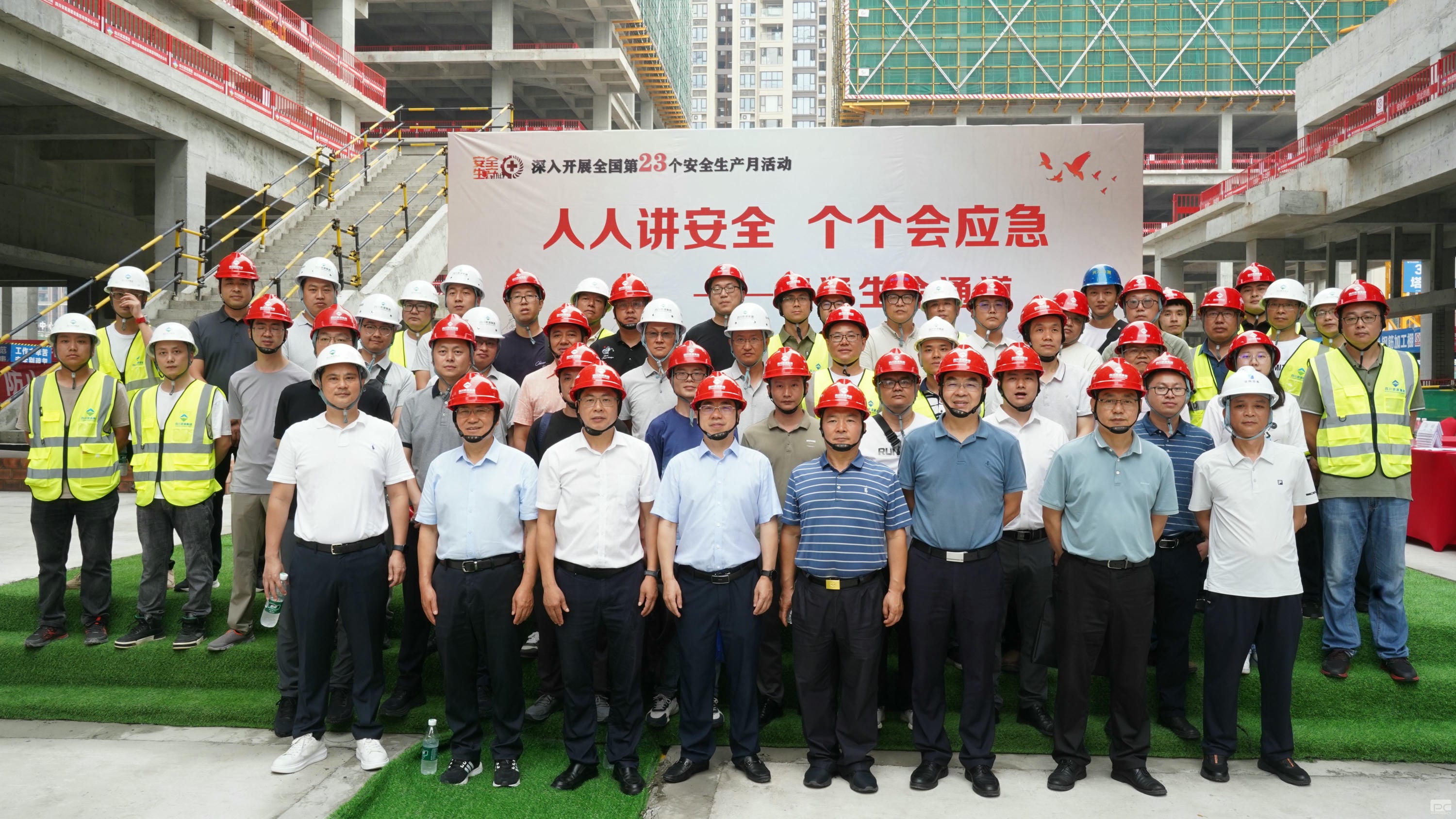 腾龙国际平台(中国区) - 官方网站