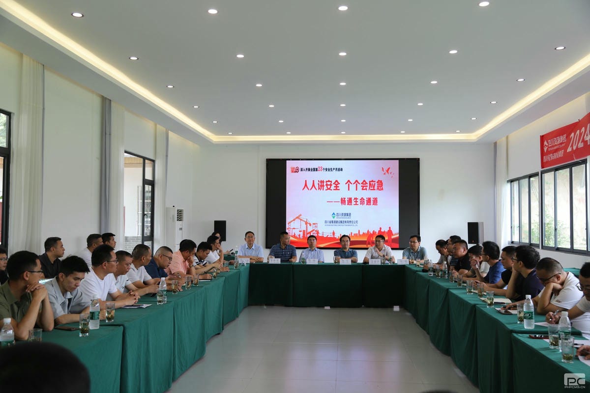 腾龙国际平台(中国区) - 官方网站