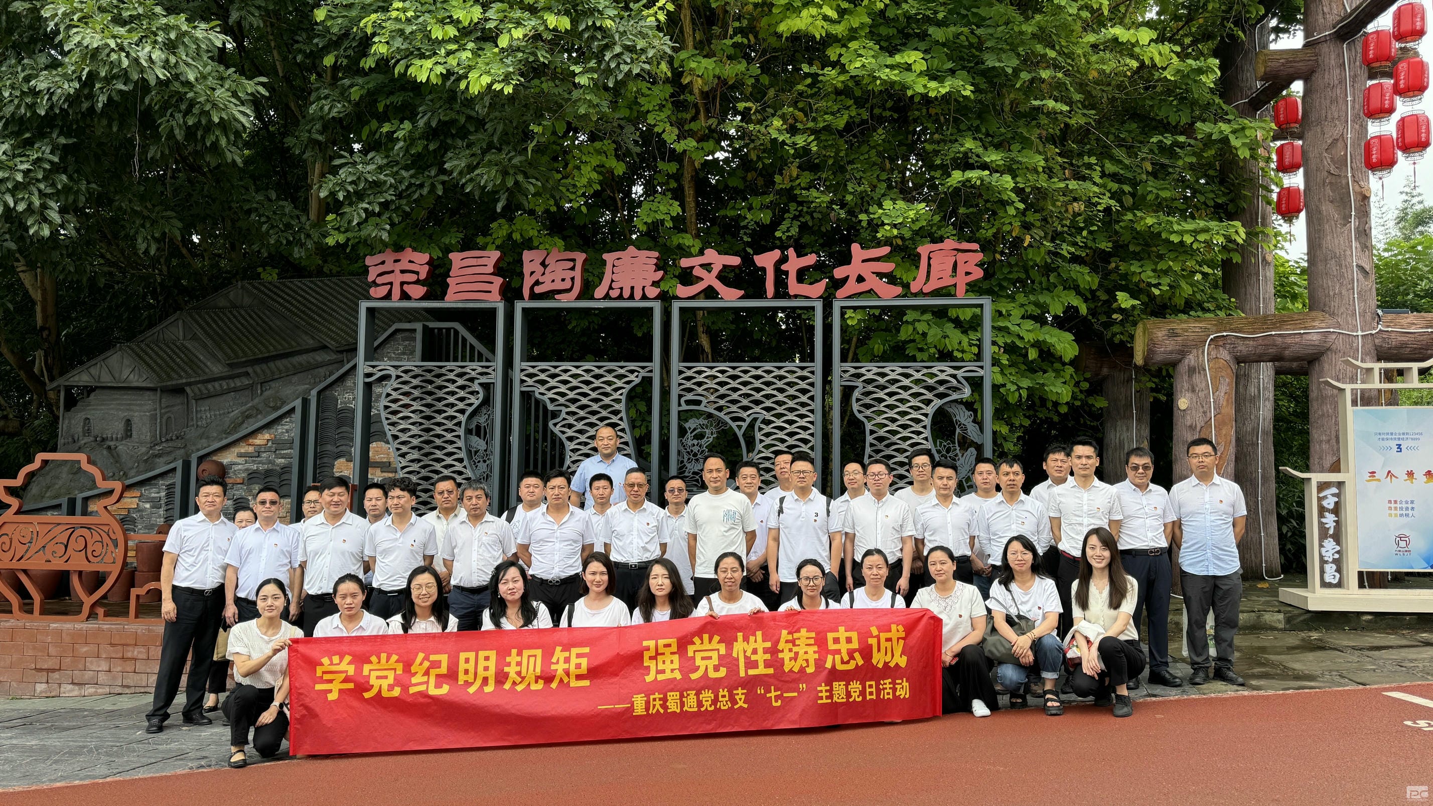 腾龙国际平台(中国区) - 官方网站