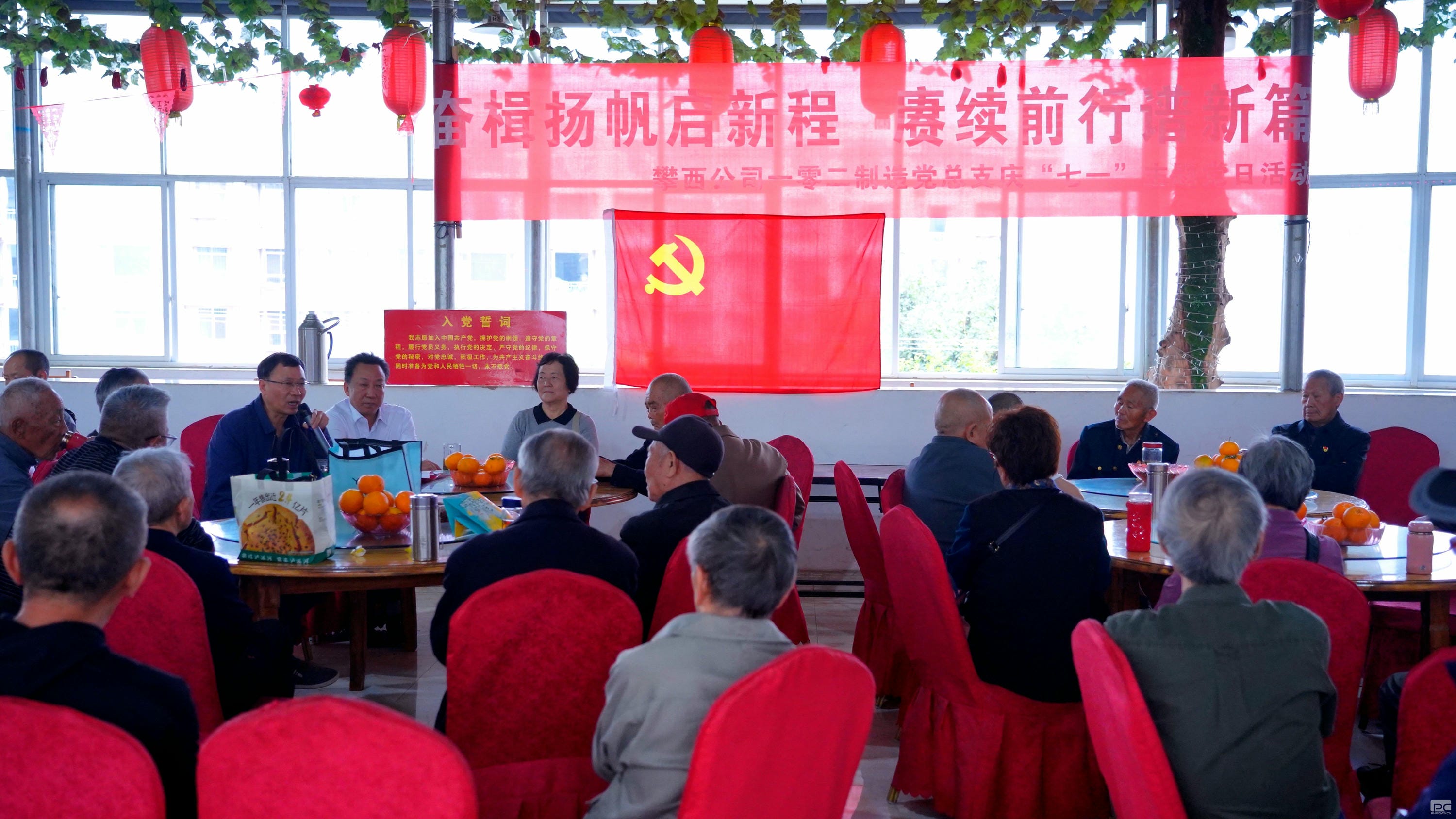 腾龙国际平台(中国区) - 官方网站