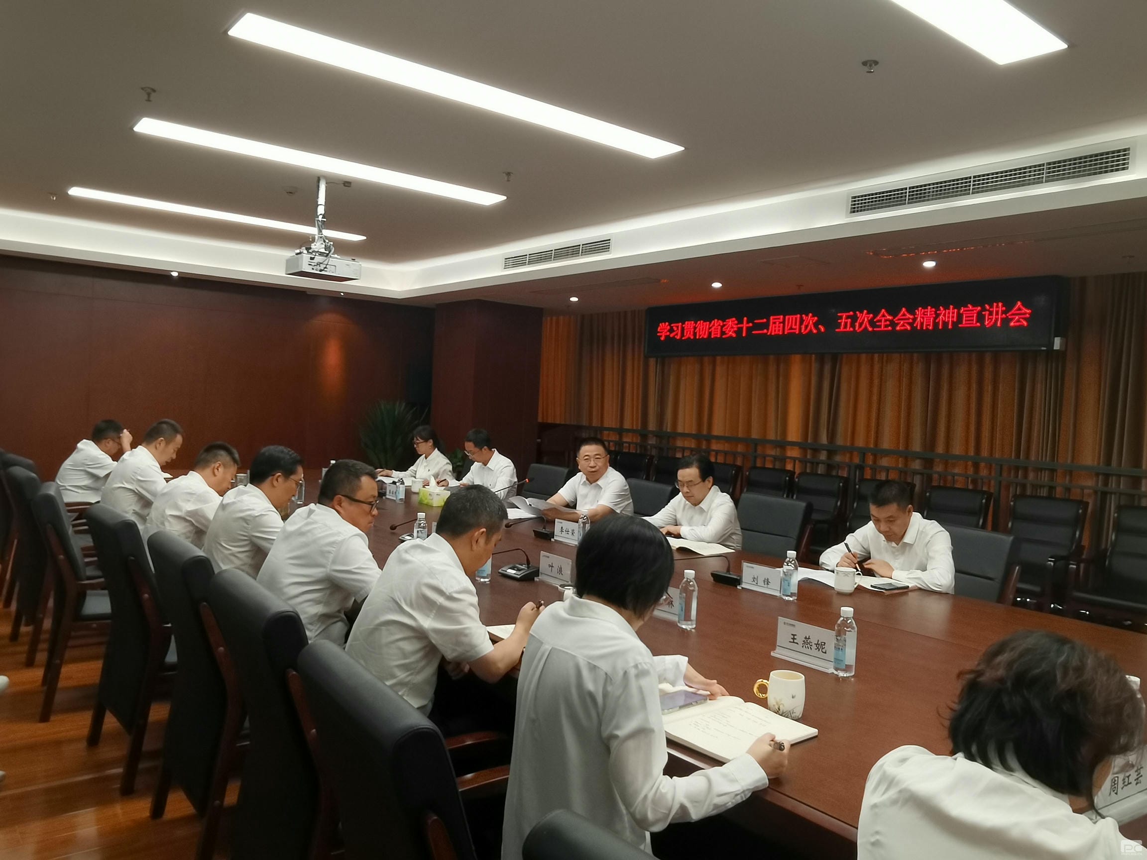 腾龙国际平台(中国区) - 官方网站